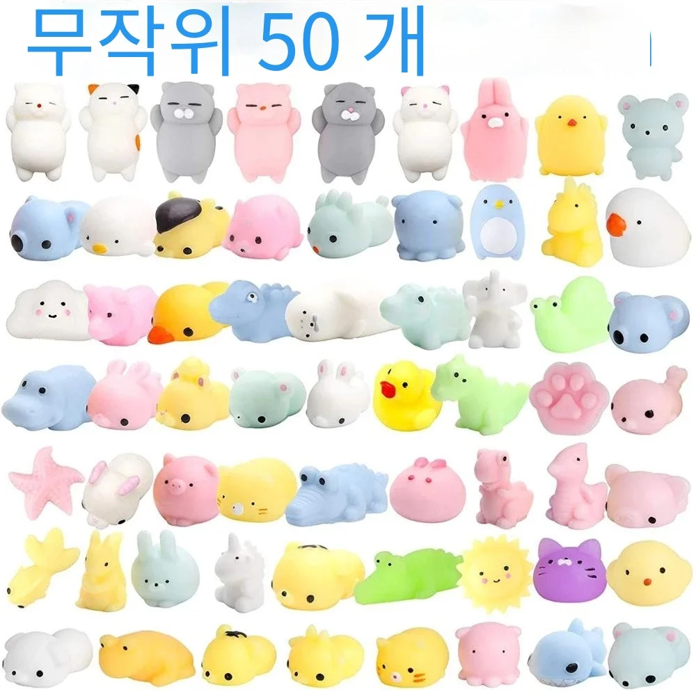 모찌 가격대 100원 ~ 33,400원 추천 BEST 9 6 7 3-product-image