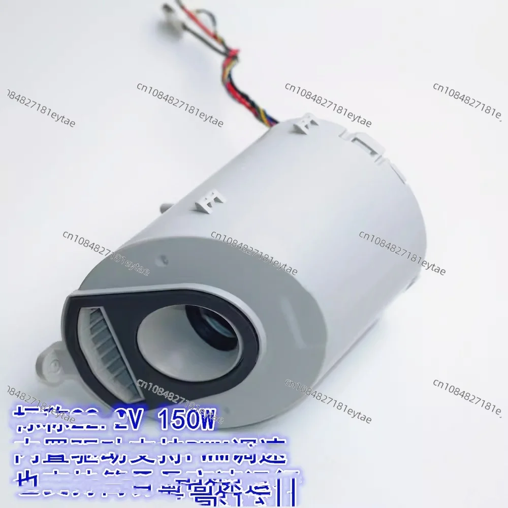 Аксессуары для двигателя вентилятора запчасти ручных пылесосов Roborock Dyad E3 E4 E5 E6 E9