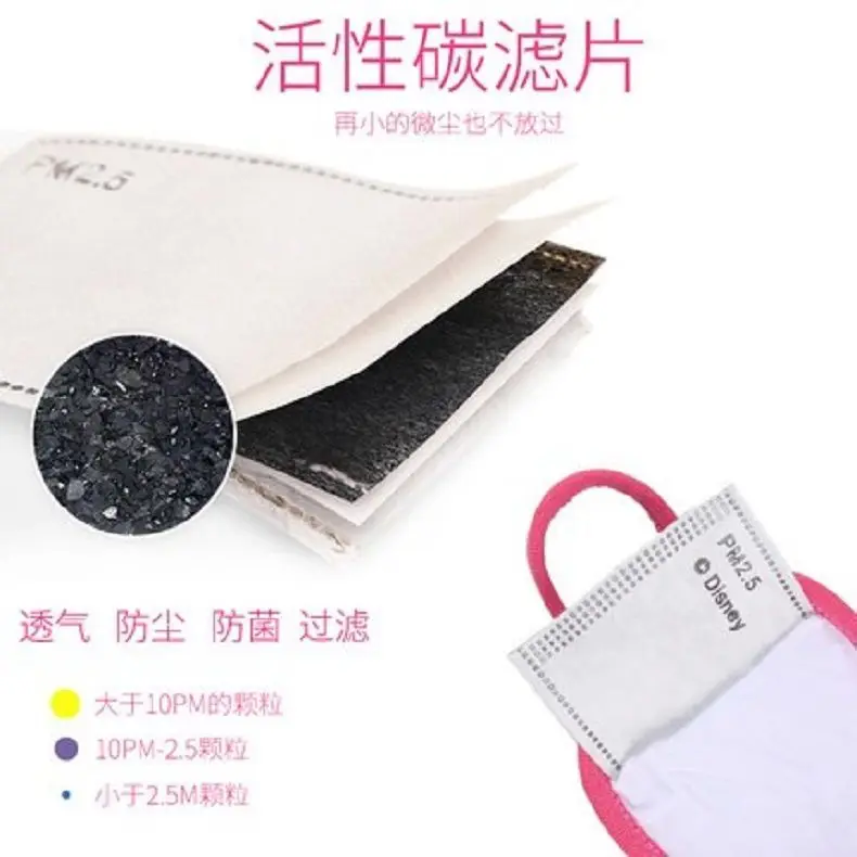 Sanrio Hello Kitty детская маска для девочек против смога малышей милый мультфильм