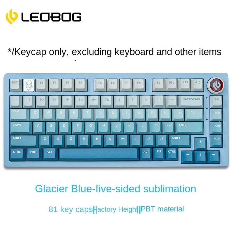 81 колпачок клавиш PBT термосублимация оригинальные градиентные колпачки профиля