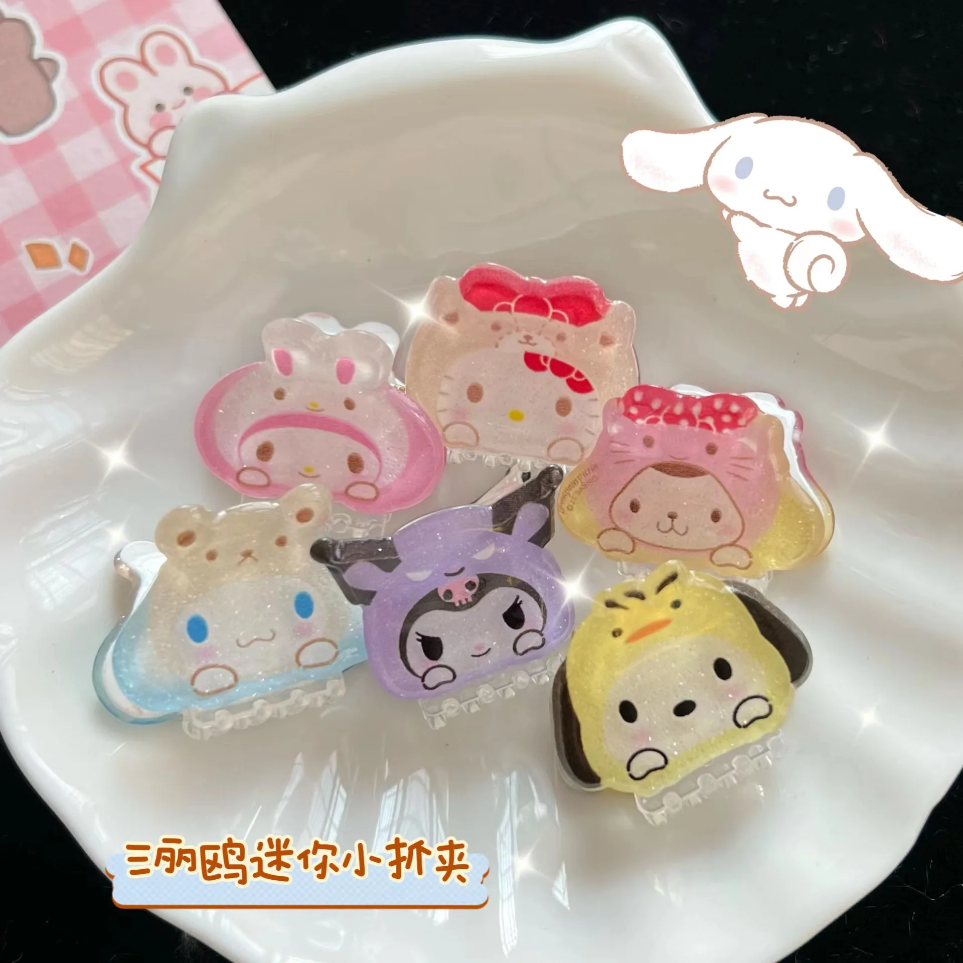 

Милые милые заколки для волос Sanrio Kuromi Mymelody Cinnamorroll Мультяшные новые детские маленькие челки для девочек