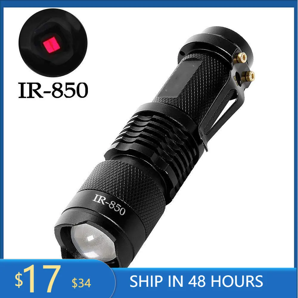 

Focusing Infrared Torch Night Vision Instrument Fill Torch Monitoring Light Source Fill Light Support 940 850nm Non-lighting Use