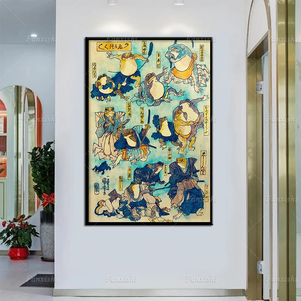 

Frog Prints | Japanese Frog Prints |Giclee Prints |Japanese Frog poster |Vintage Frog Prints Wall Art Canvas Painting Home Decor