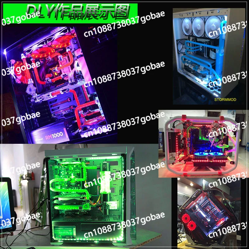 Классический бесшумный комплект жестких трубок рукав водяного охлаждения