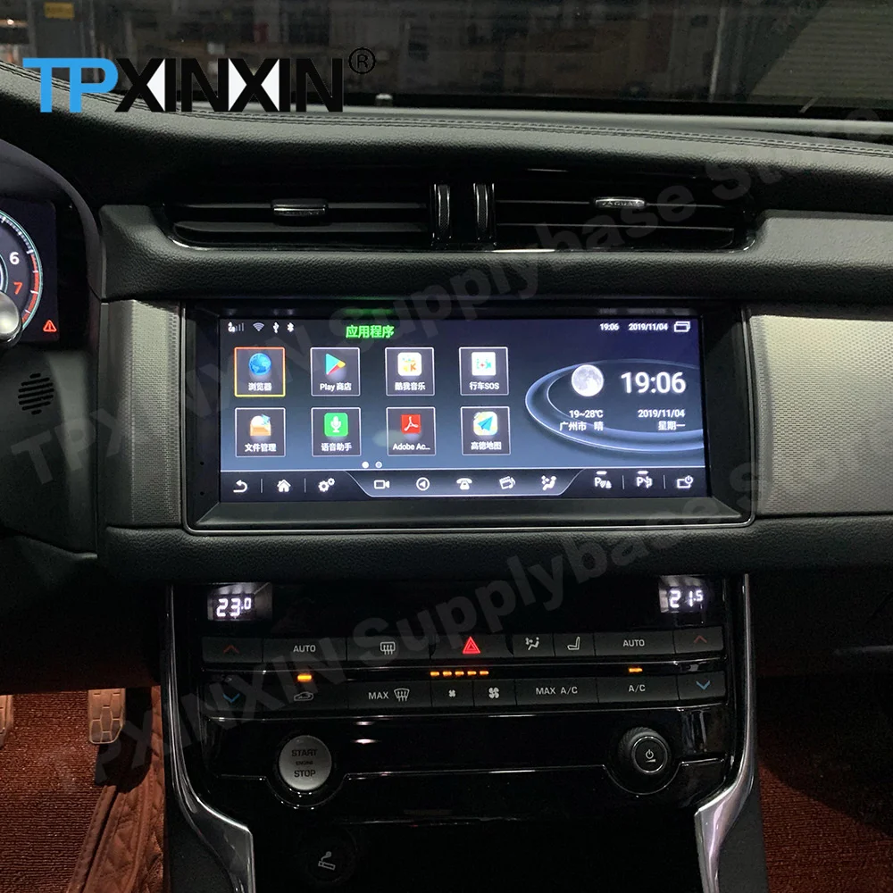 Автомобильный радиоприемник 128G Carplay 2-диновый стереоприемник Android 12 для Jaguar XF XFL 2016