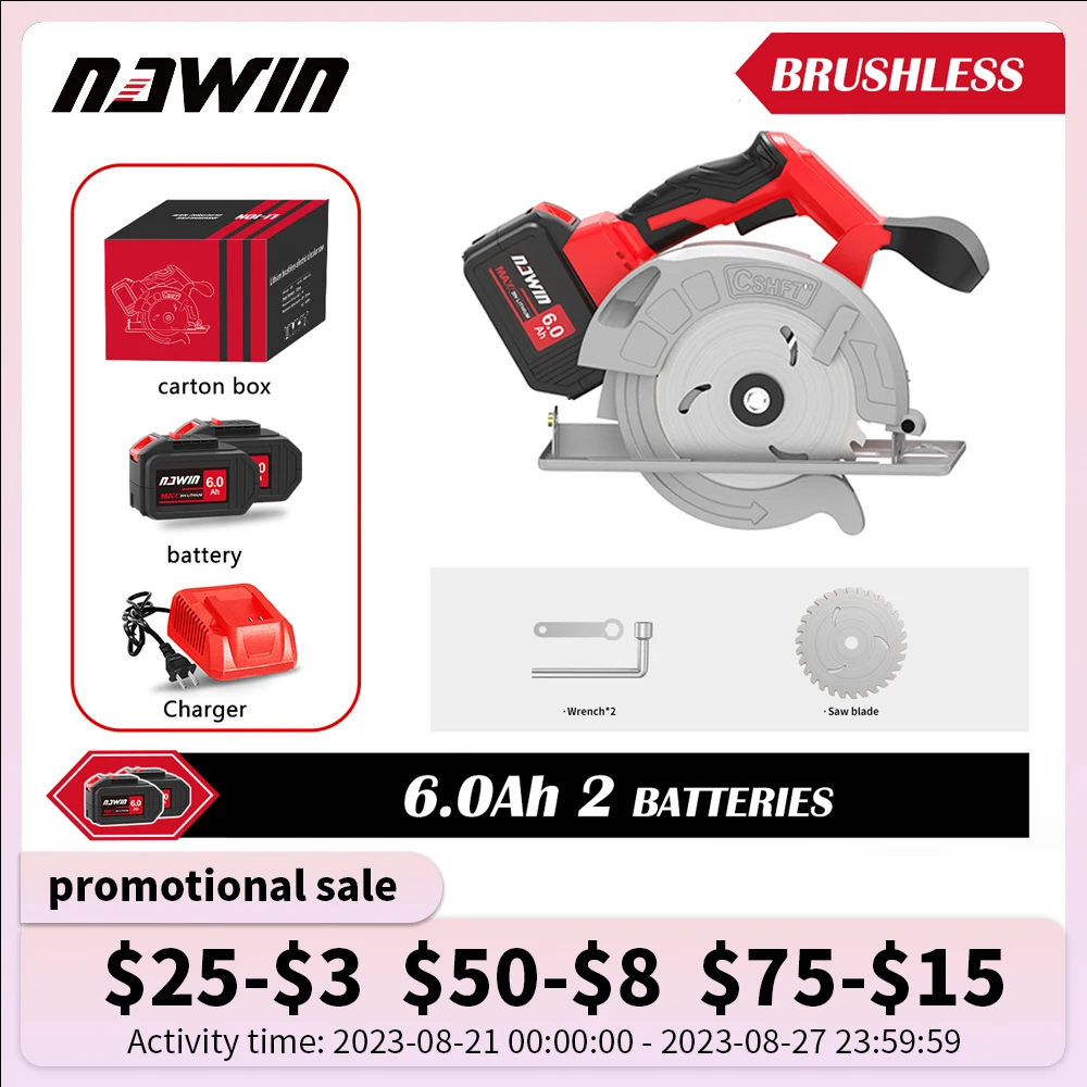 NAWIN 7 inch Electric Circular Saw Brushless 175mm Power Too
