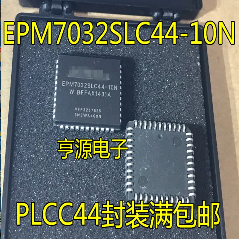 

5pcs EPM7032 EPM7032SLC44-10N PLCC44 The programmable logic device chip