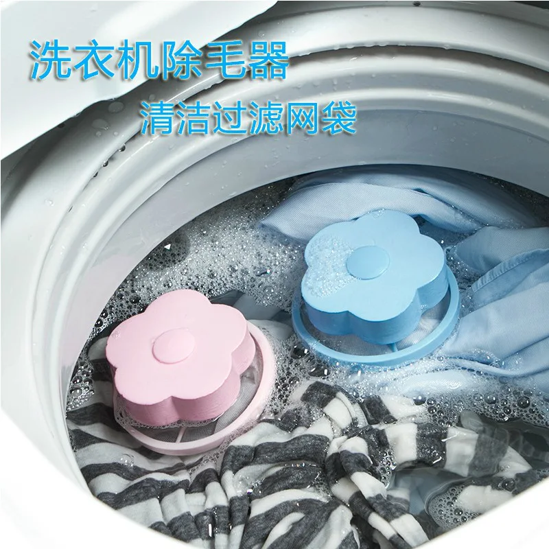 New Pet Fur Catcher Lint Filter Bag Reusable Hair Remover Tool For Washing Machine Dirty Fiber Collector Tools |