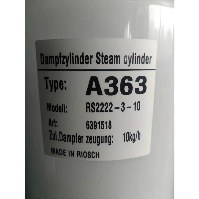 

Резервуар для увлажнения кондиционера A363