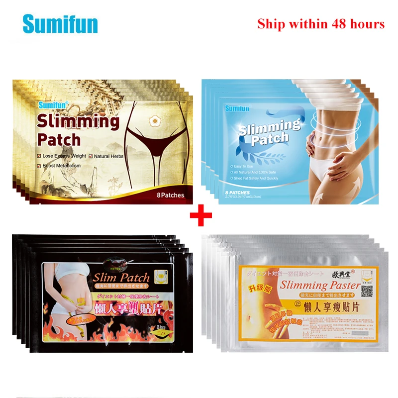 

80Pcs 4Types Sumifun Slimming Patch 100% Natural Herbal Belly Sticker Body Fat Burning Weight Lose Care Plaster DropShipping