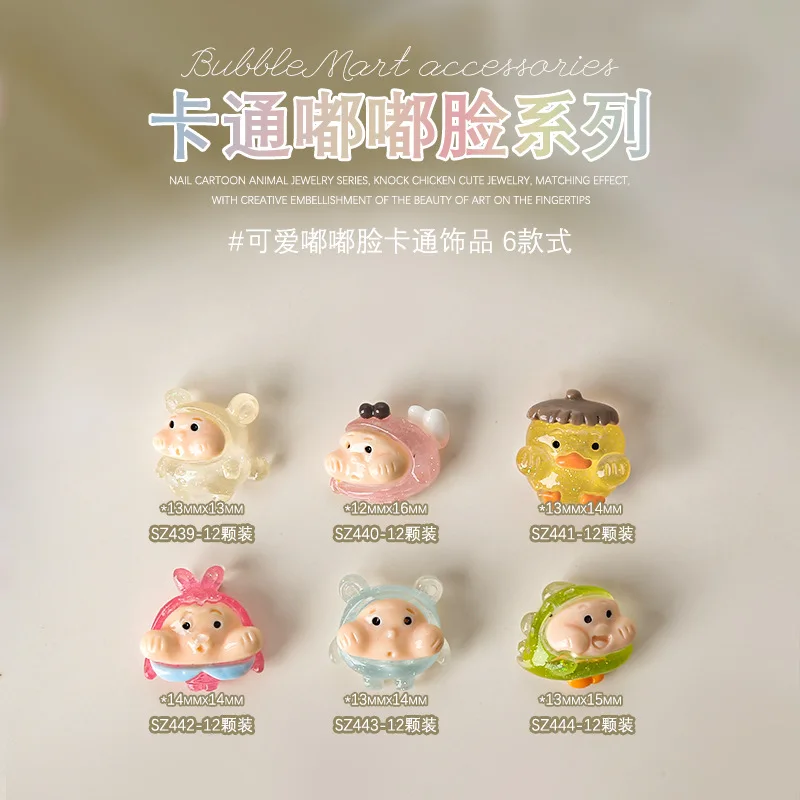 

12Pcs Cute Bee Bear Animals Nail Decorations 6Kinds Cartoon Nail Art Kawaii Charms Resin Nail Supplies DIY Accessories Manicure