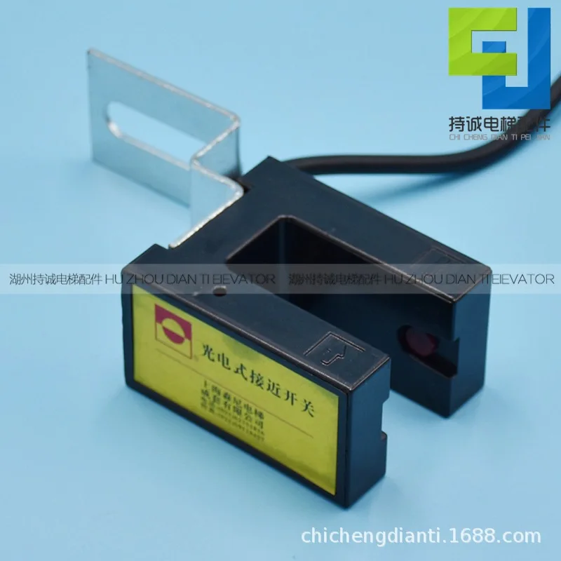 Фото Подходит для бесконтактного переключателя Sunny Optoelectronics SN-GDC-5P Датчик повторного выравнивания лифта Yongda Датчик YDS-1 №3