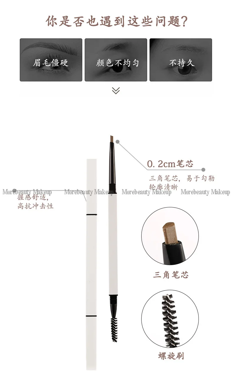 Custom Logo Eyebrow Waterproof Definer Pencil Natural Microblading Tint Ultra Fine Triangle Eyebrow Pen Makeup Eye Beauty Brow images - 6