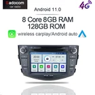 Carplay DSP автомобильный dvd-плеер LTE IPS Android 11,0 8 ГБ + 128 ГБ GPS карта WIFI Bluetooth 5,0 RDS радио для Toyota RAV4 RAV 4 2006 - 2012