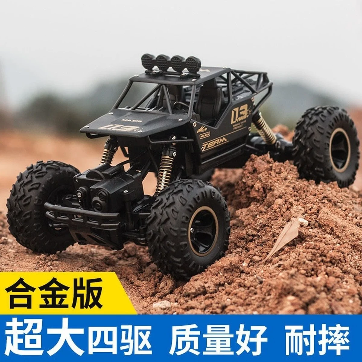 

Newest Children Large 1/16 RC Car Rock Crawler 2.4G Electric Remote Control 4WD Offroad 4x4 Car High Speed Drift Toy for Boys 89