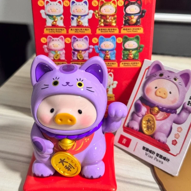 Фото Оригинальная серия Blind Box Toyzeroplus Lulu Pig Lucky Cat: Фигурки-сюрпризы Lulu Pig, коллекционные куклы-модели, подарок, игрушка №5