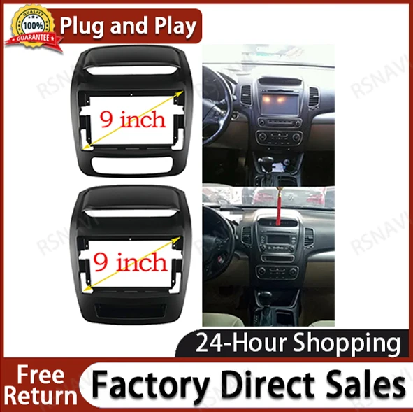 2 Din 9-дюймовый автомобильный радиоприемник с установкой DVD GPS Mp5 ABS PC Пластиковый