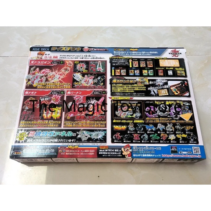 Фото Оригинальная игрушка Sega TOYS Bakugan BTD-03 Bakutech Rise D, модель, коллекционная, подарок на день рождения, изысканный подарок №2