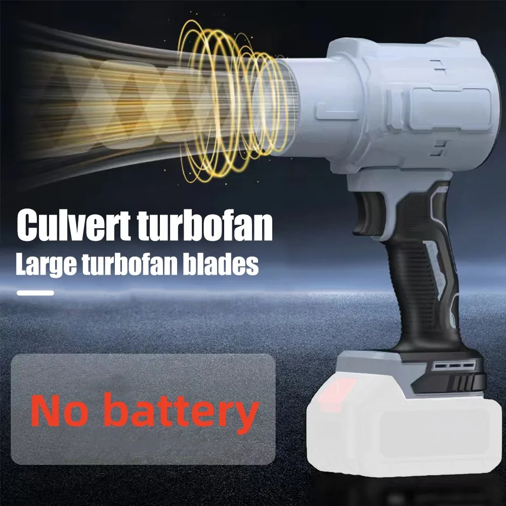 Турбовентилятор мощностью 1000 Вт мощный упорный вентилятор бесступенчатый