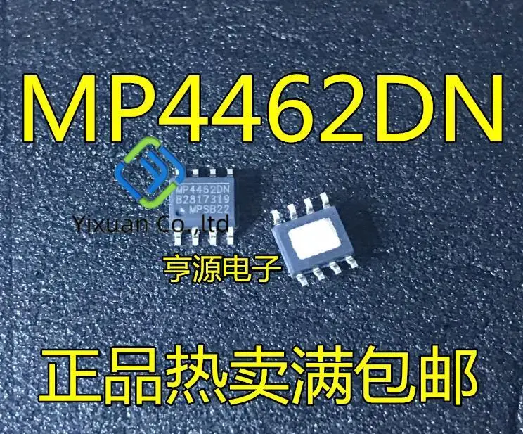 20pcs original new MP4462 MP4462DN-LF-Z 3.5A 36V step-down converter at 4MHz