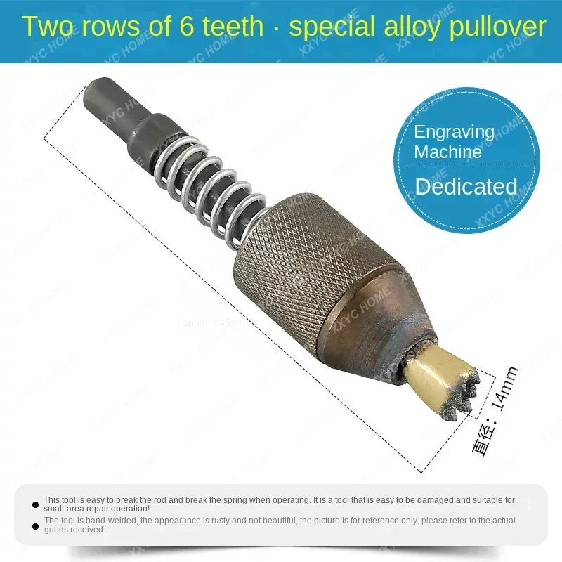 Станок высокой плотности для чистки перфорированные Пьедра ругоса головной