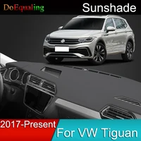 For Volkswagen VW Tiguan Mk2 2022 2021 2020 Car Front Dashboard Sunshade Carpet Center Console Anti-Glare Pad Microfiber Leather