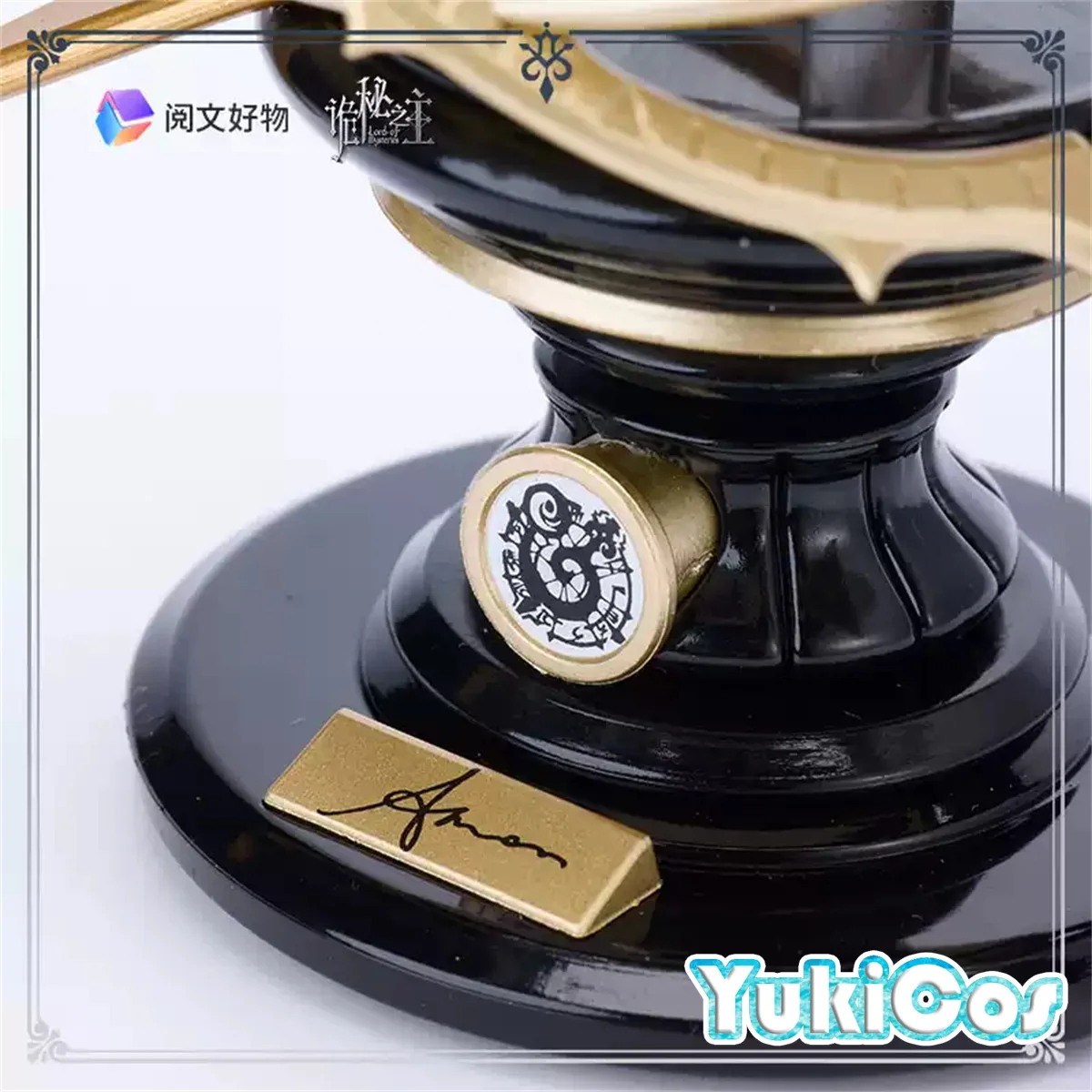 Официальный оригинальный Lord of Mysteries Amon Angel Enchanter Sorcerer Wizard кукла из ПВХ игрушечная