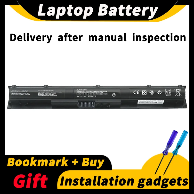 Для ноутбука HP KI04 TPN-Q158/Q159/Q160/Q161/Q162 15-ak000tx Shadow/Dark Elf 1 поколение HSTNN-LB6S 800049-421