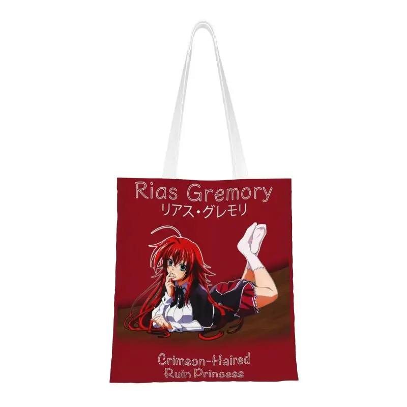 

Сексуальная Женская сумка для покупок на заказ Rias Gremory для старшей школы DxD, Холщовая Сумка для покупок, женские портативные сумки-тоуты для покупок