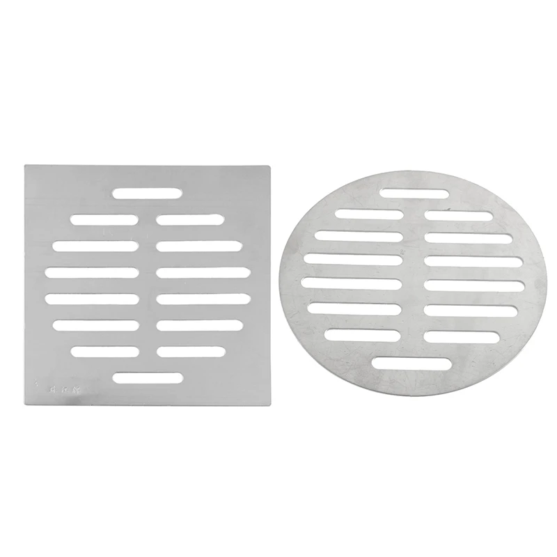 

New 2 Pcs Home Bathroom Supplies Silver Tone Stainless Steel Floor Drain Cover, Square & Round