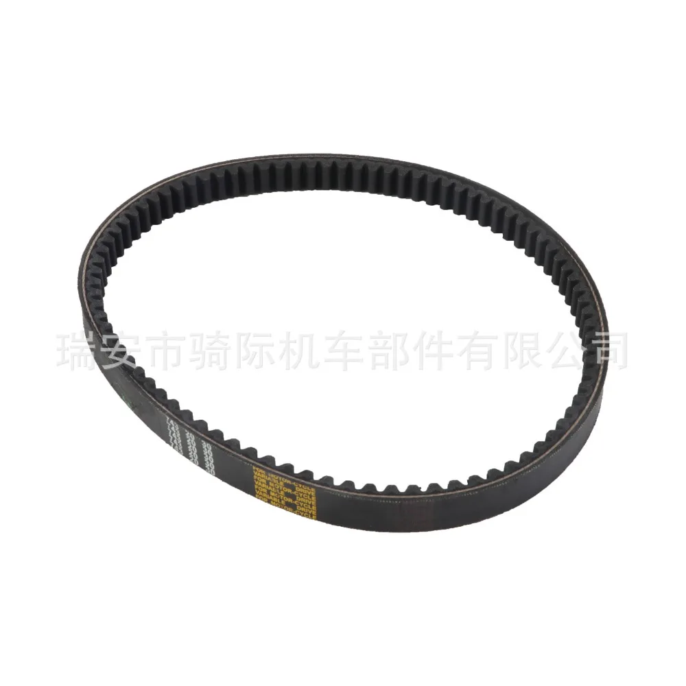 

Универсальный Ремень Для Мотоцикла Bando 743-20-30 GY6 125cc 150cc ATV Ремень Первичного Привода Для Скутера - Удлиненный Рем...