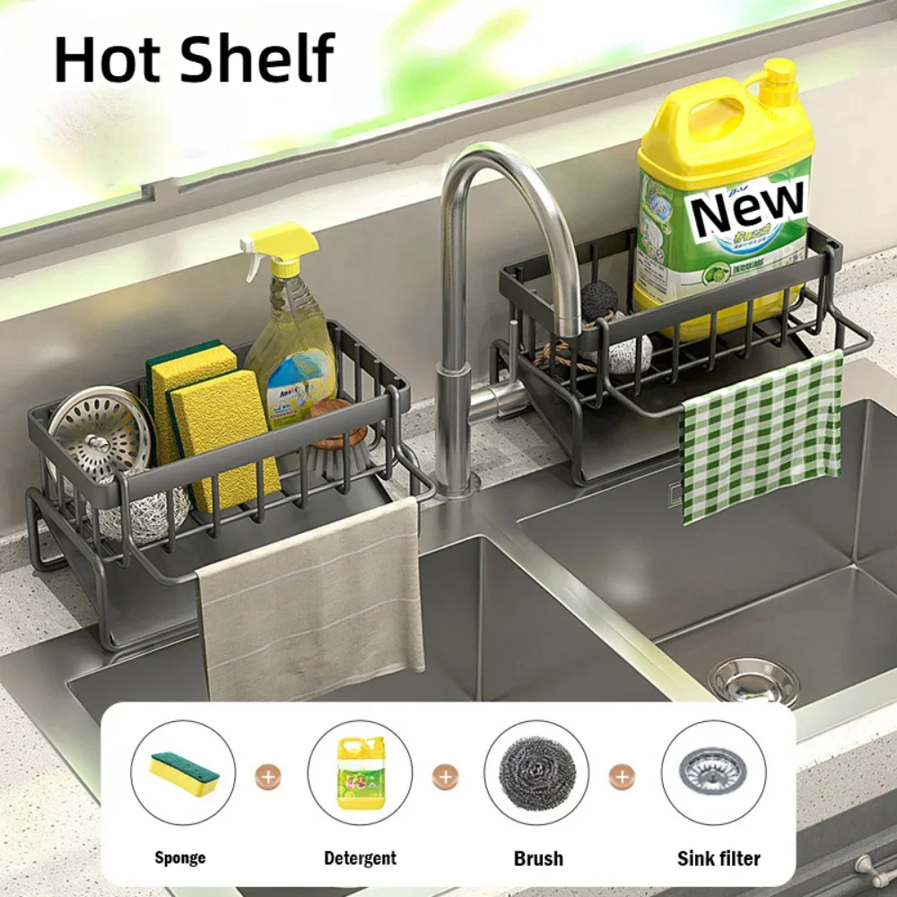 Стеллаж для моющих средств из нержавеющей стали