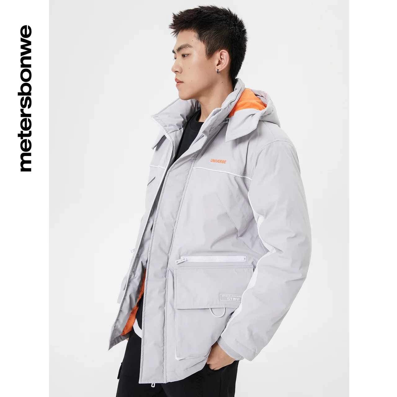 Metersbonwe Hooded Contrast Panel Cargo Down Jacket Men Winter New Thick Outerweart Warm Down Coat Brand Jackets Fashion Coats