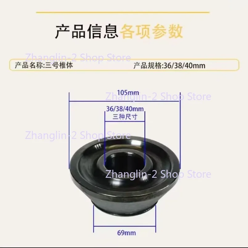 1 шт. стальной конус подходит для балансировки колес балансировочный станок