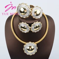 luxury dubai gold plated jewelry sets for women necklace bracelet ring earings women jewelry sets wedding party gifts