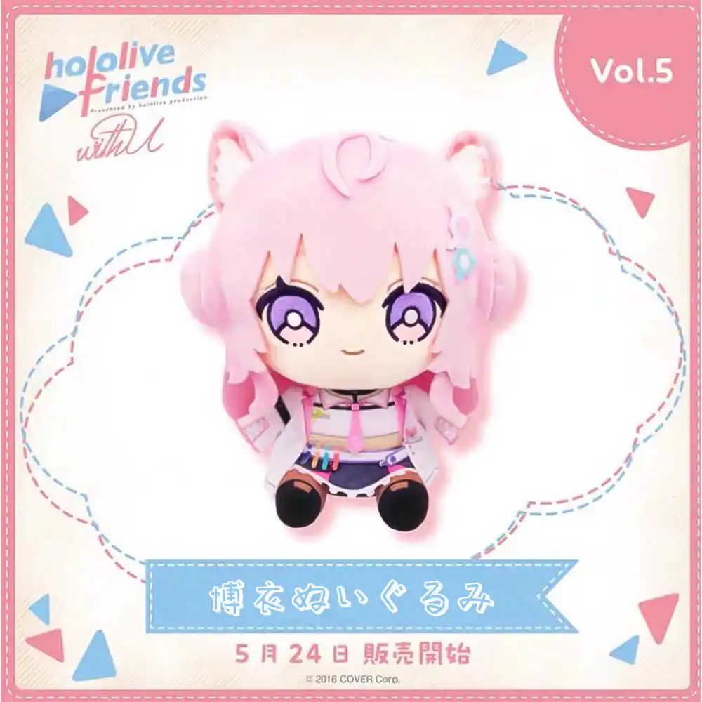 Фото Minato Aqua Hololive кукла мультфильм плюшевые хлопковые мягкие сидячие куклы милые аниме косплей одеваются подушки игрушки плюшевый подарок №2