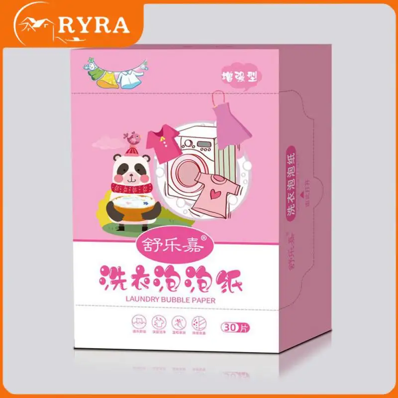 

Underwear Clothes Cleaning Laundry Bubble Paper 30 Pieces/box Cleaning Laundry Bubble Tablet Fragrance Easy Dissolve