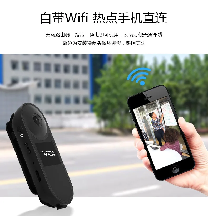 Enlarge 1080P HD portable wifi Mini Camcorders recording pen mini camera video monitor surveillance camera