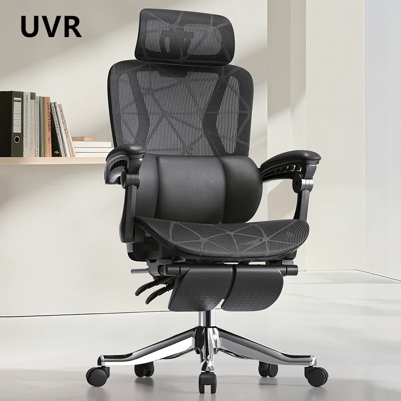 Фото UVR компьютерный офисный стул для домашнего использования, удобный сетчатый стул с откидной спинкой для персонала, эргономичный дизайн, кресло, мебель №5
