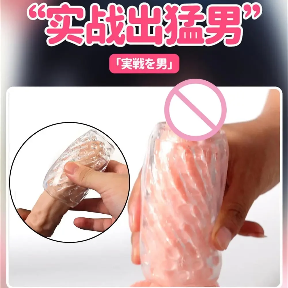 Ульва силиконовая женская кукла вагинет игрушка для минета жесткое сосание Peninana