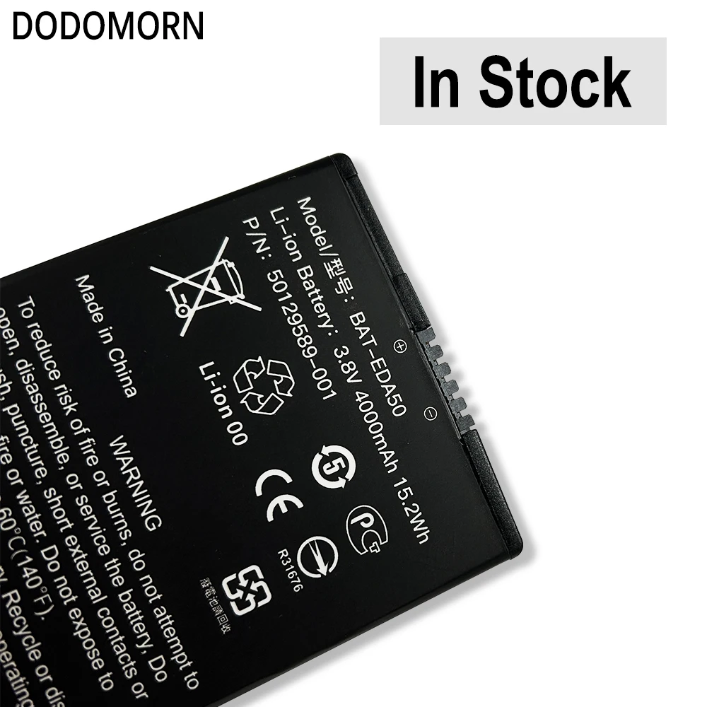 Аккумулятор DODOMORN BAT-EDA50 4000 мАч для Honeywell Scanpal EDA50