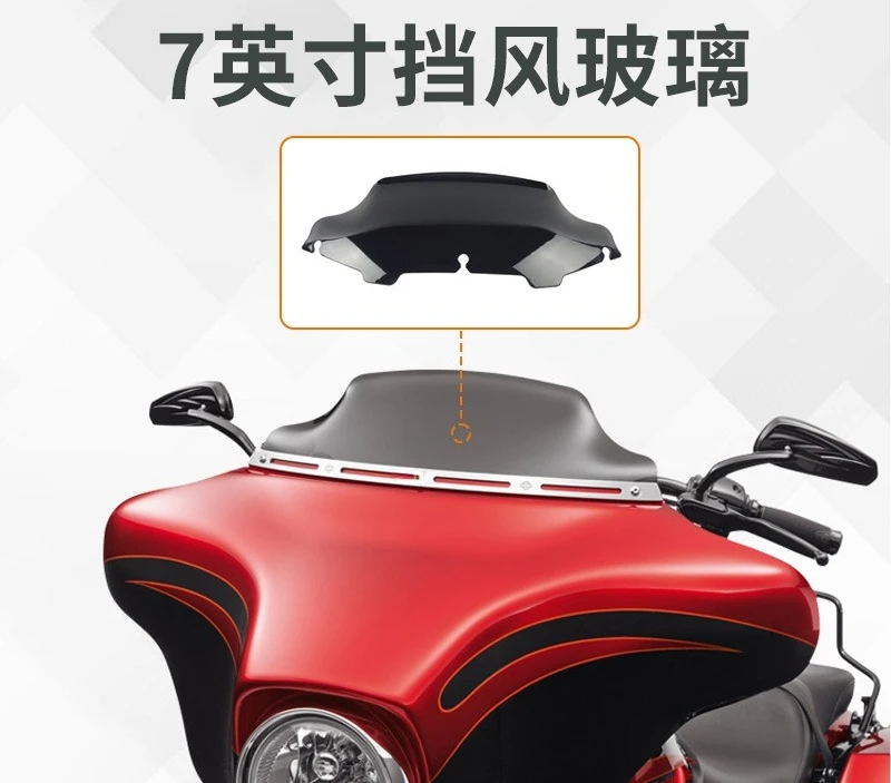 Фото Подходит для Harley-Davidson Boulevard Glide 2014-2020, модифицированное 7-дюймовое ветровое стекло Batwing для трехколесных мотоциклов №5