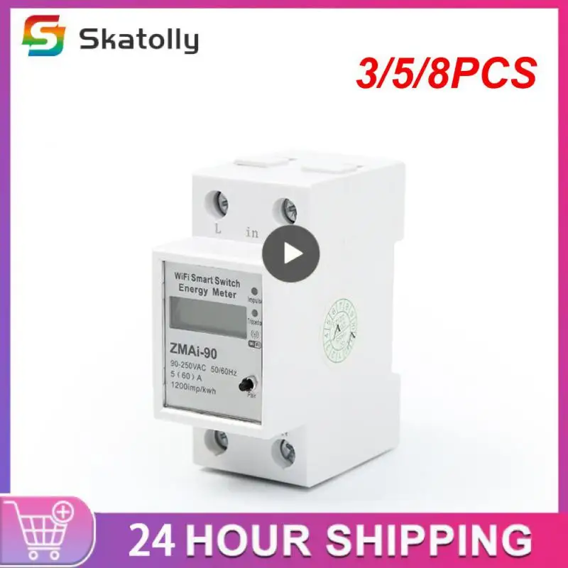 

3/5/8 шт., умный измеритель яркости