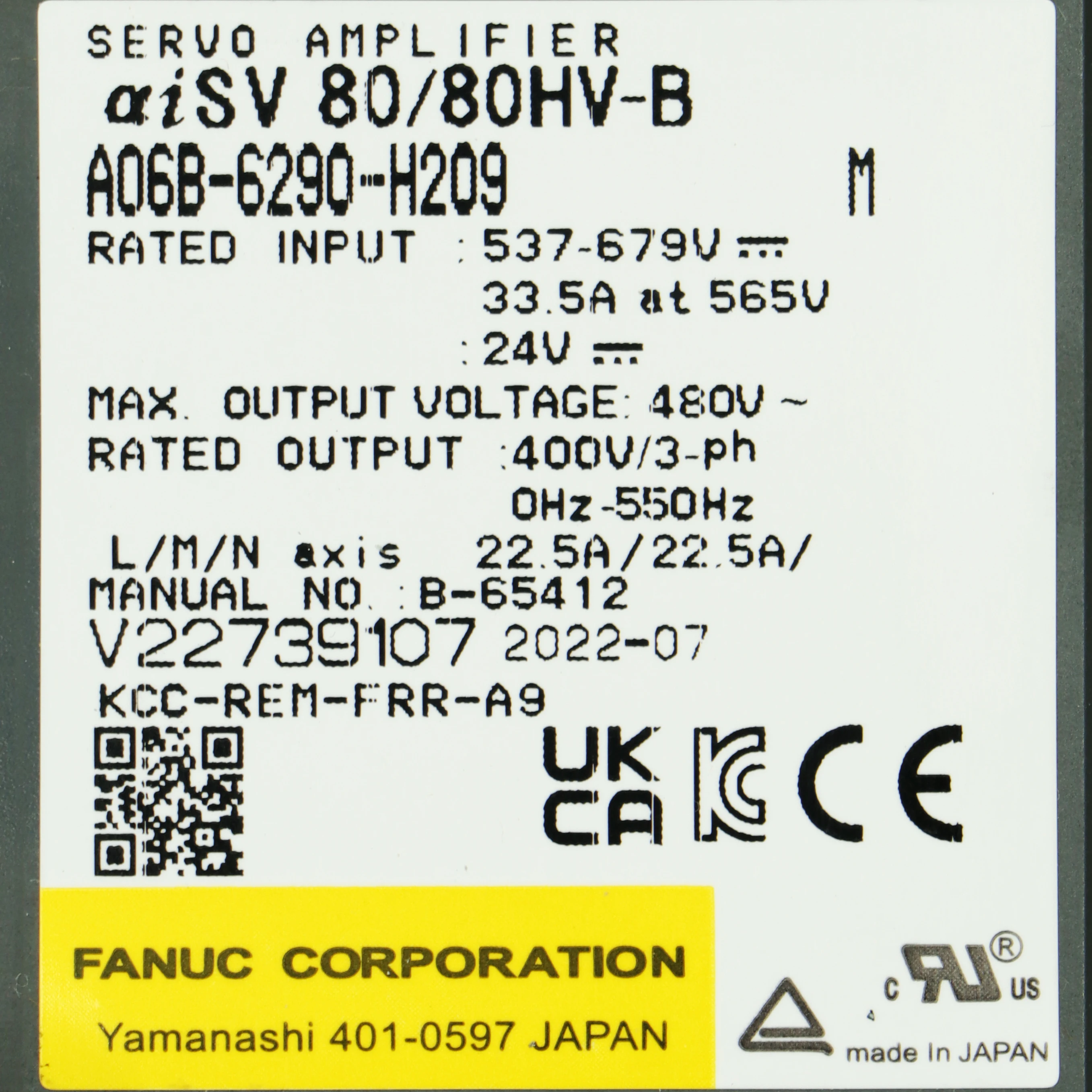 Fanuc A06B-6290-H209 сервопривод Шпиндельный усилитель CNC модуль