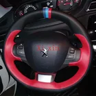 Индивидуальная полноразмерная Кожаная оплетка рулевого колеса с ручной строчкой для Peugeot 308 307 408 508 4008 5008, автомобильные аксессуары