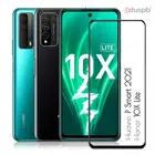 Защитное стекло для Honor 10x lite  Huawei P Smart 2021 (PSmart 2021)