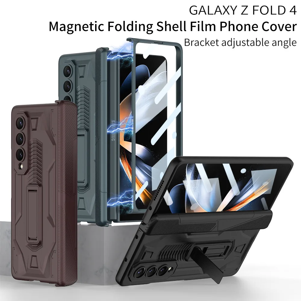 

Case for Samsung Galaxy Z Fold4 Phone Case Stand Shell Membrane Integration Magnetic Folding Rotating Shaft All-Inclusive Cover