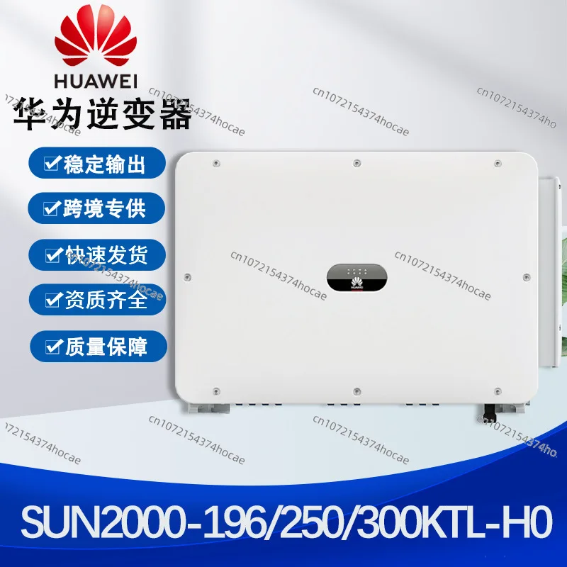 Применимо к трехфазному сетевому солнечному инвертору Huawei 190kw-300kw инвертор для