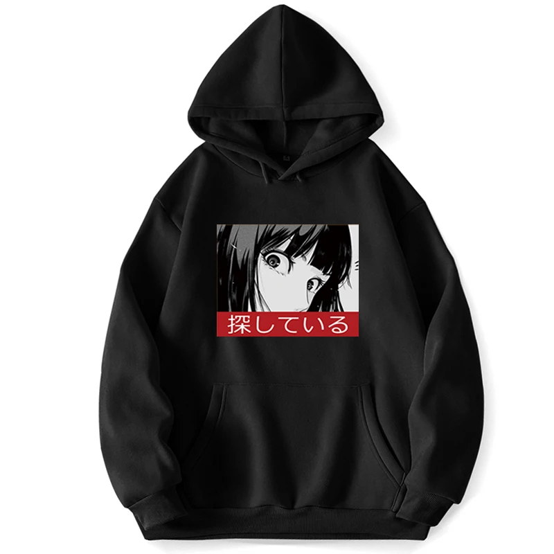 Sad Anime Aesthetic Hip Hop Hooded Hoodies Sweatshirts Men Pullover Jumpers Trapstar Pocket Autumn Sweatshirt