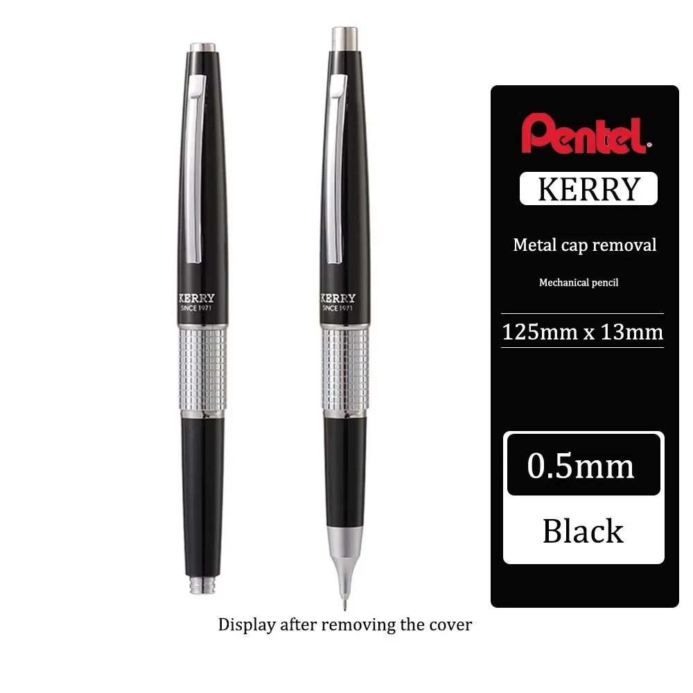 

Механический карандаш Pentel P1035 0,5 мм